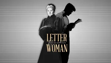 Backdrop to the movie "Letter from an Unknown Woman" #1053063