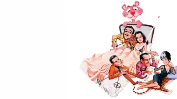 Backdrop to the movie "The Pink Panther" #876043