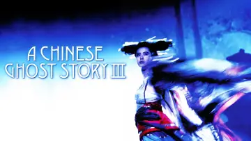 Backdrop to the movie "A Chinese Ghost Story III" #897174