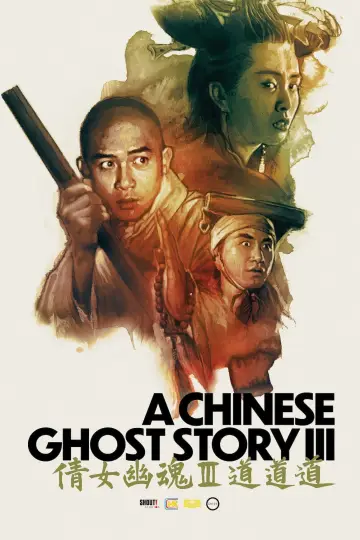 Poster to the movie "A Chinese Ghost Story III" #897182