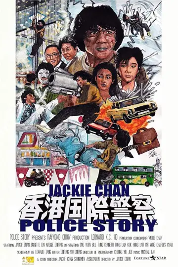 Poster to the movie "Police Story" #804971