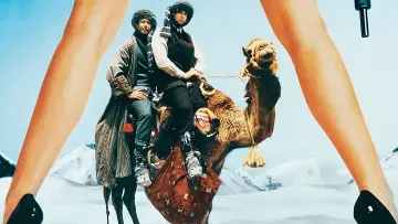 Backdrop to the movie "Spies Like Us" #698385