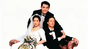 Backdrop to the movie "The Wedding Banquet" #949272