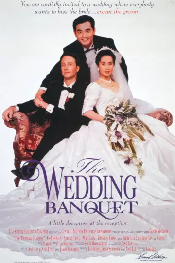 Poster to the movie "The Wedding Banquet" #949276
