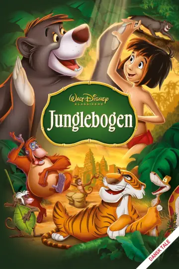 Poster to the movie "The Jungle Book" #915049