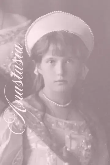 Poster to the movie "Anastasia" #1207940