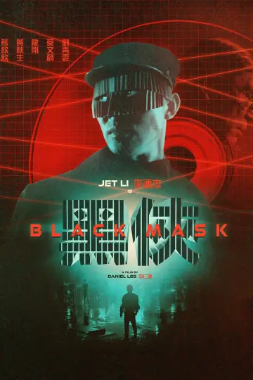 Poster to the movie "Black Mask" #895877