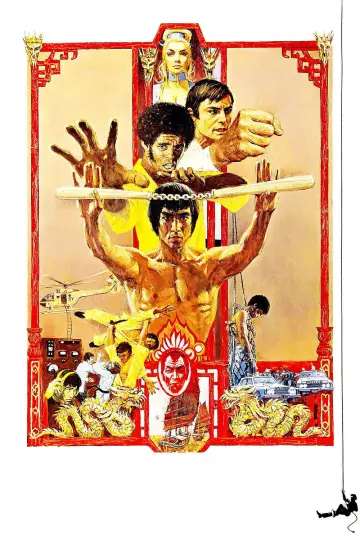 Poster to the movie "Enter the Dragon" #852140
