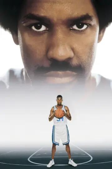 He Got Game