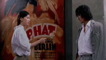 Backdrop to the movie "Kung Fu Hustle" #1198156