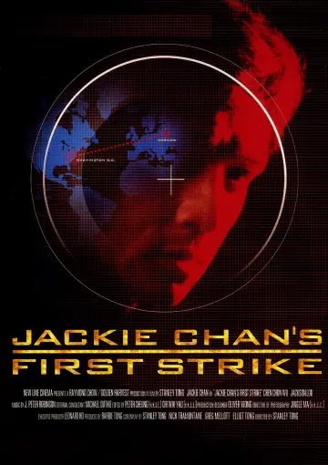 Poster to the movie "Police Story 4: First Strike" #111368