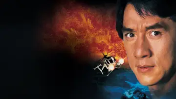 Backdrop to the movie "Police Story 4: First Strike" #869165