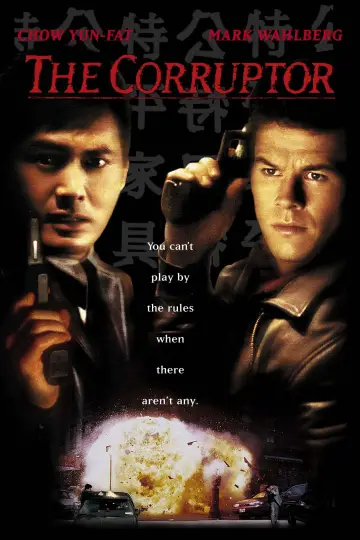 Poster to the movie "The Corruptor" #1027864