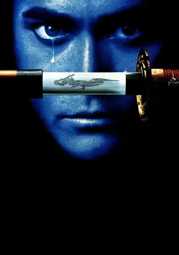 Poster to the movie "Crying Freeman" #423671