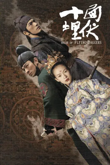 Poster to the movie "House of Flying Daggers" #410669