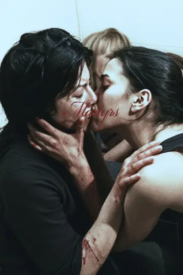 Poster to the movie "Martyrs" #1575552