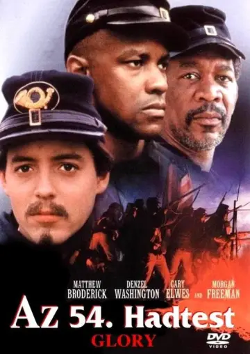Poster to the movie "Glory" #114696