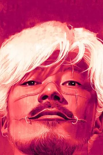 Poster to the movie "Ichi the Killer" #858419