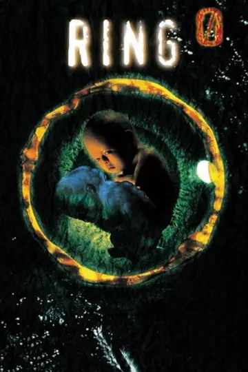 Poster to the movie "Ring 0" #149754