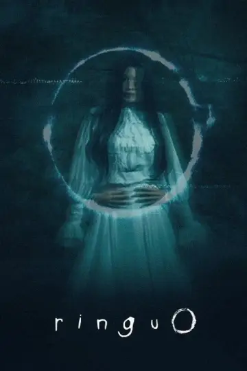 Poster to the movie "Ring 0" #980909