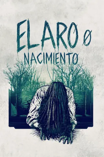 Poster to the movie "Ring 0" #980915