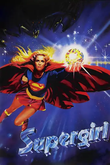Poster to the movie "Supergirl" #859225