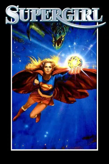 Poster to the movie "Supergirl" #859238