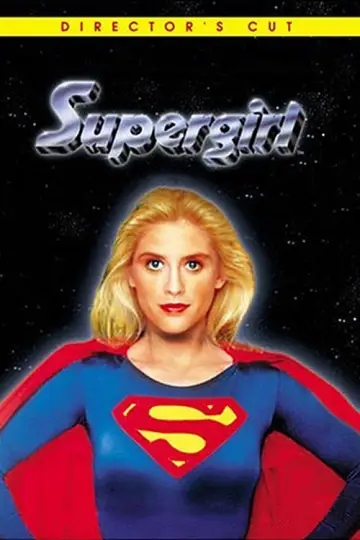 Poster to the movie "Supergirl" #859241