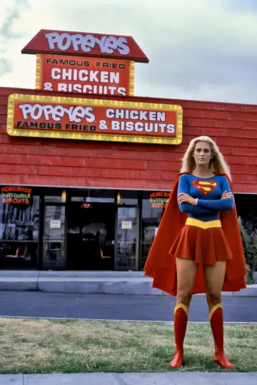 Poster to the movie "Supergirl" #859243
