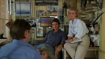Backdrop to the movie "Friday the 13th: A New Beginning" #884336