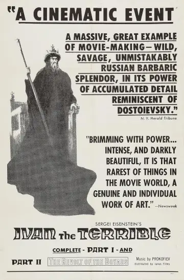 Poster to the movie "Ivan the Terrible, Part I" #1082809