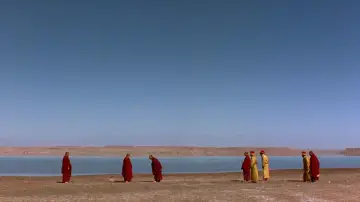 Kundun