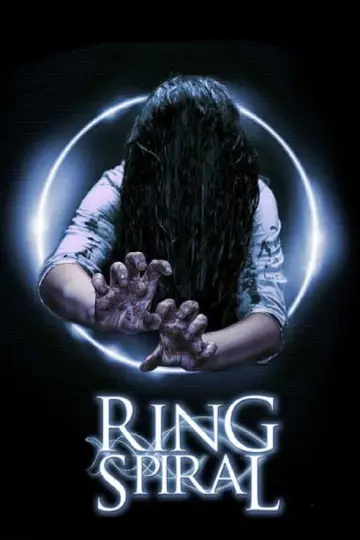 Poster to the movie "The Spiral" #904739