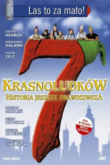 7 Dwarves: The Forest Is Not Enough (2006)