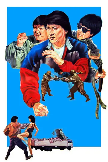 Poster to the movie "My Lucky Stars" #1833449