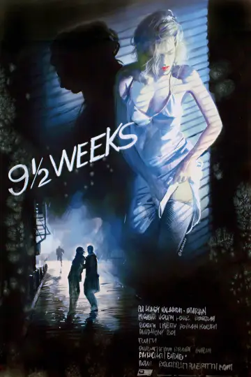 Poster to the movie "Nine 1/2 Weeks" #1578584