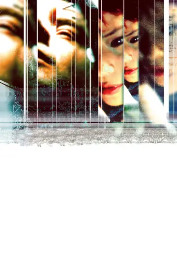 Poster to the movie "Cypher" #1584838