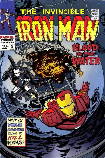 Poster to the movie "Iron Man 2" #1215139