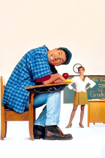 Poster to the movie "Billy Madison" #870562