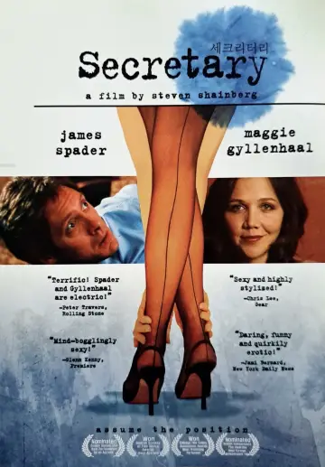Poster to the movie "Secretary" #1827436