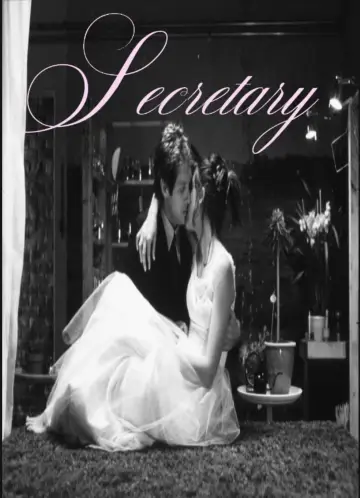 Poster to the movie "Secretary" #1861782