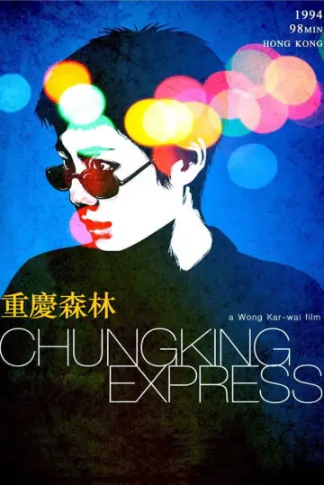 Poster to the movie "Chungking Express" #1207491