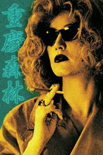 Poster to the movie "Chungking Express" #1216693