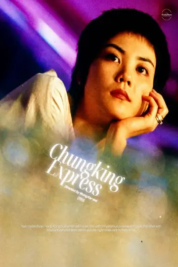 Poster to the movie "Chungking Express" #1530482