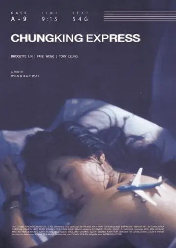 Poster to the movie "Chungking Express" #1530483