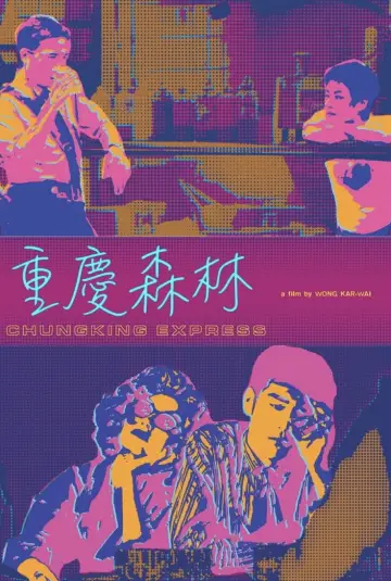 Poster to the movie "Chungking Express" #837181
