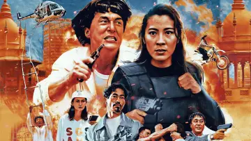 Backdrop to the movie "Police Story 3: Super Cop" #1628729