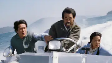 Backdrop to the movie "Police Story 3: Super Cop" #840289