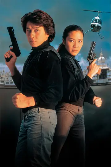 Poster to the movie "Police Story 3: Super Cop" #840305