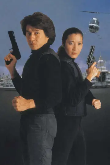 Poster to the movie "Police Story 3: Super Cop" #840308